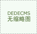 小型果蔬保鮮冷庫安裝很普遍的原因