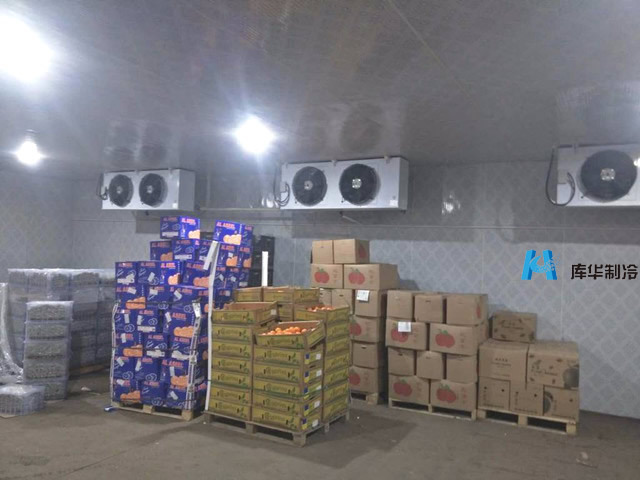 水果蔬菜保鮮冷庫的溫度一般是多少？